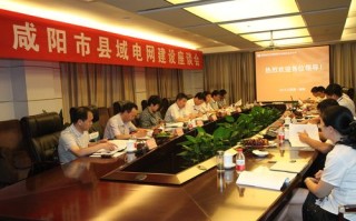 遵化新闻最新消息（遵化新闻2021）