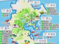 湛江旅游景点大全介绍，湛江旅游景点大全介绍 视频