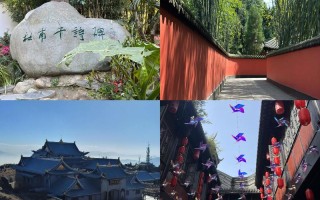 四川省内冷门旅游景点（四川省内冷门旅游景点大全）