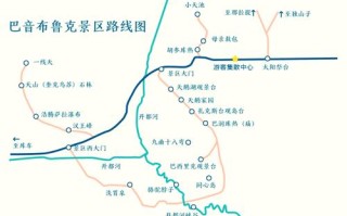 巴音郭楞蒙古自治州好玩吗 - 巴音郭楞蒙古自治州有什么景点