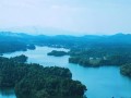 新余旅游景点大全介绍 - 新余旅游景点大全介绍图片