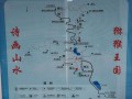 济源旅游景点五龙口风景区，2021济源五龙口景区