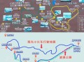 仙女山冬季旅游两日游线路 - 仙女山二日自驾游路线