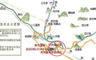 黄山温泉旅游攻略一日游最佳路线 - 黄山温泉景区门票
