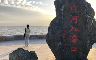 营口旅游好去处（营口必玩景点）