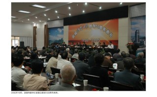诸暨新闻最新消息，诸暨新闻最新消息视频