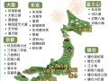 日本旅游线路有几条线啊 - 日本旅游线路有几条线啊图片