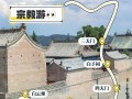 榆林景点大全门票费用（榆林景点大全门票费用多少）