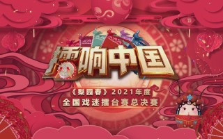 保定新闻头条今日要闻 - 保定新闻头条今日要闻直播