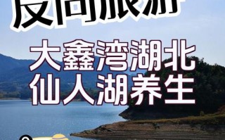 蕲春县天气预报30天，湖北蕲春一周天气预报