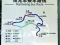肇庆鼎湖山门票多少钱2020年11月，肇庆鼎湖山怎么样