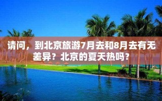 出行坐车穿戴女（坐车戴什么口罩好）