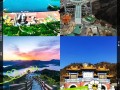平谷的旅游景点（平谷旅游景点鸭鸡山）