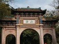 广西贵港有什么好玩的景点旅游（广西贵港有啥好玩的）