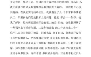 高考保电新闻稿（高考保电新闻稿件营销篇）