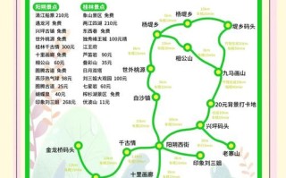 12月去阳朔合适吗，12月阳朔天气适合旅游吗