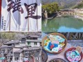 景德镇瑶里景区门票多少钱 - 景德镇瑶里景区门票多少钱一张