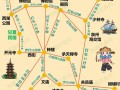 福建泉州旅游攻略（福建泉州旅游攻略手抄报）