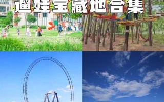 嘉兴游玩好去处，嘉兴游玩推荐