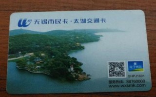 无锡新闻头条最近 - 无锡新闻头条最近73人