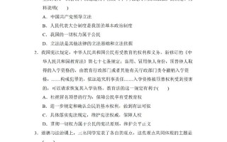六年级上册语文期末考试题2023真题部编版 - 六年语文上册期末考试2020