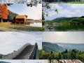 四川达州旅游景点有哪些好玩的，四川达州旅游必去前十景点推荐
