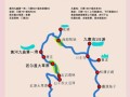 成都到九寨沟车程是几个小时 - 成都到九寨沟要几小时