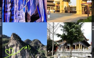 房山旅游景点有哪些 - 房山旅游景点有哪些开放的