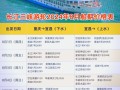 游三峡豪华游轮费用多少（三峡豪华游轮视频）