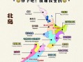 去新西兰旅游多少钱一个人住 - 去新西兰玩一个星期多少钱