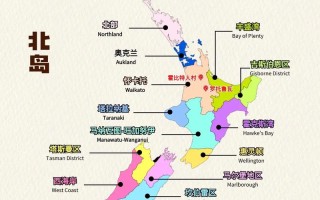 去新西兰旅游多少钱一个人住 - 去新西兰玩一个星期多少钱