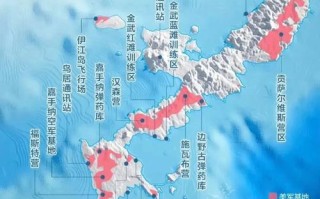 冲绳岛是中国领土吗，冲绳岛是中国领土吗
