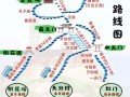 泰山旅游线路设计 - 泰山旅游路线图高清