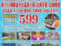 密云有游泳馆吗（密云有游泳的地方吗）