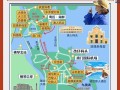 港澳游玩的攻略有哪些软件，港澳旅游攻略景点必去