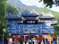 怀柔旅游景点大全怀柔著名景点，怀柔景区旅游景点排名