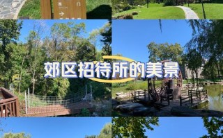 怀柔旅游路线 - 怀柔旅游攻略自助游