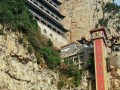 山西旅游费用是多少钱啊 - 山西旅游免费吗