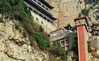 山西旅游费用是多少钱啊 - 山西旅游免费吗