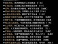 长沙至三亚旅游报价查询最新 - 长沙到三亚旅游攻略