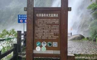 云南怒江旅游必去的景点（云南怒江旅游必去的景点图片）