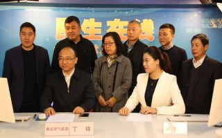 胶南市天气预报，胶南市天气预报7天一周