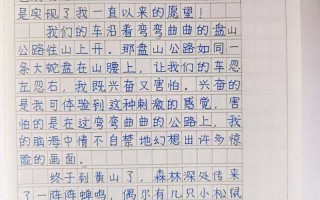 安徽旅游介绍文章，安徽旅游介绍文章怎么写
