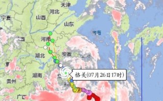 玉环天气预报（玉环天气预报24小时详情）
