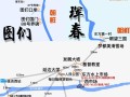延吉长白山旅游攻略，延吉长白山旅游攻略3天