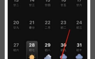 青浦天气预报2345 - 青浦天气预报24小时查询