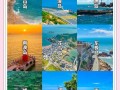 黔东南旅游攻略自由行，黔东南旅游攻略三天游