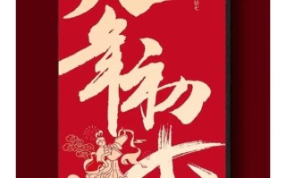 初七下雨出行带财 - 初七下雨吗