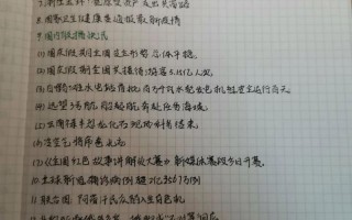 驻马店新闻联播，驻马店新闻联播视频
