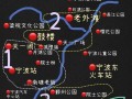 宁波旅游线路推荐一下（宁波旅游攻略自由行）